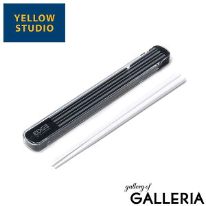 yy ő43{zy[ցz CG[X^WI Jg[  Zbg YELLOW STUDIO l Z  jq j ٓ ٓp ٓ Zbg 21Z` 21cm g { v