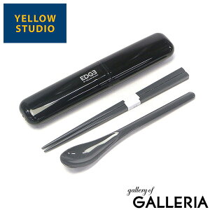 y3Ԍ ő29{zy[ցz CG[X^WI Jg[Zbg  Xv[ ٓ  { H YELLOW STUDIO l Z jq j ٓ ٓp Zbg g R