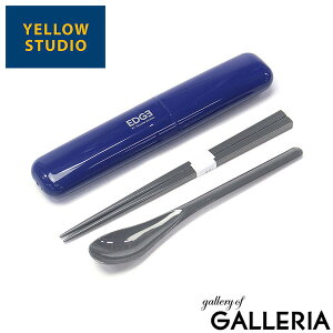 yy ő32{zy[ցz CG[X^WI Jg[Zbg  Xv[ ٓ  { H YELLOW STUDIO l Z jq j ٓ ٓp Zbg g Rr