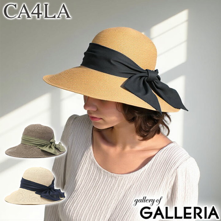 楽天市場】【最大68倍 4/15限定】 CA4LA ハット 帽子 レディース 春夏 