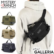 【最大59倍 9/10限定】 ノベルティ付 【日本正規品】 ミステリーランチ ボディバッグ メンズ レディース …