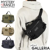 楽天市場】mystery ranch ヒップモンキー コヨーテの通販