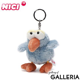 【最大46倍 土日限定】 ニキ キーホルダー ぬいぐるみ NICI かわいい 可愛い ふわふわ おしゃれ 動物 アニマル キーリング レディース 女子 マスコット バッグアクセサリー バッグチャーム キャラクター プレゼント ギフト ビーンバッグ