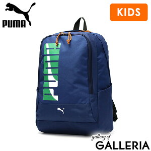 �v�[�} �����b�N �L�b�Y �W���j�A �j�̎q �q�� PUMA 20L �q���p ���ǂ� A4�T�C�Y �u�����h �A�E�g�h�A A4 ���� ���w�� �X�|�[�c ���^ ������ �o�b�O ���� �m�o�b�O �K���� �G�C�_�� �f�C�p�b�N J201