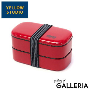 �y�y������ �ő�44�{�z �C�G���[�X�^�W�I �����`�{�b�N�X ���ٓ��� �ٓ��� ������� �����W�Ή� �j�q �j�� 2�i YELLOW STUDIO ��e�� �H��@OK �H��@ ��l ���Z�� 800ml �d�q�����W�Ή� EDGE �f25 EDGE 