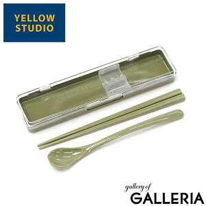 yő30{ 10/30zy[ցz CG[X^WI Jg[Zbg  Xv[ ٓ  { H YELLOW STUDIO l Z ٓ ٓp Zbg g H@OK Xv[