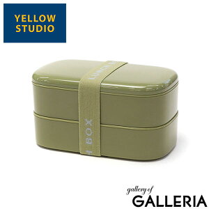 �y�y������ �ő�44�{�z �C�G���[�X�^�W�I �����`�{�b�N�X ���ٓ��� �ٓ��� ������� �����W�Ή� �j�q ���q 2�i YELLOW STUDIO ��e�� �H��@OK �H��@ ��l ���Z�� 800ml �d�q�����W�Ή� monochrome �I