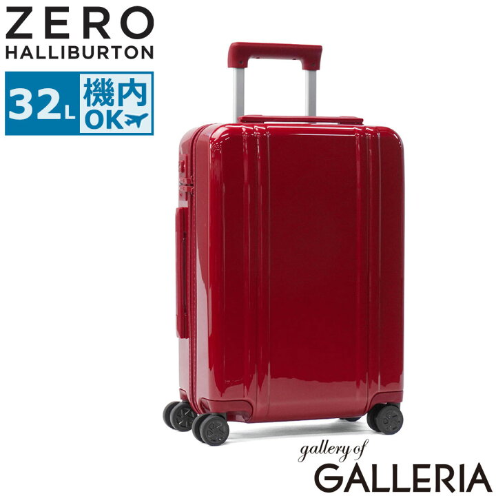 楽天市場】【最大53倍 6/21限定】【セール30%OFF】 ノベルティ付 