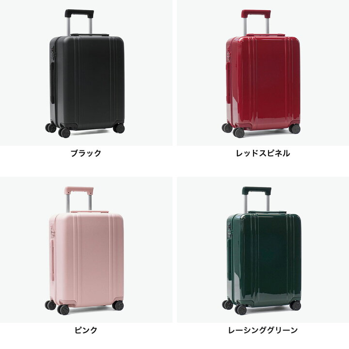 楽天市場】ノベルティ付 【正規品10年保証】 ゼロハリバートン スーツ 