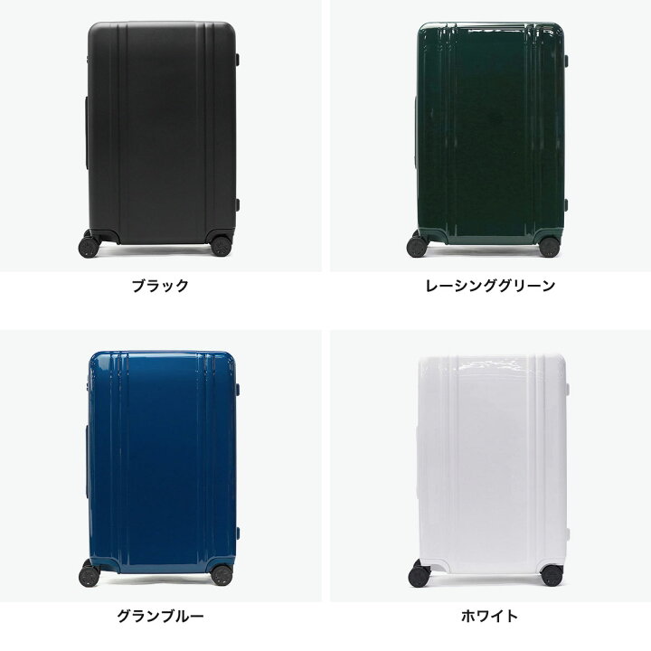 楽天市場】【最大57倍 3連休限定】【セール30%OFF】 ノベルティ付 