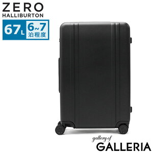 mxeBt yKi10Nۏ؁z [no[g X[cP[X MTCY ZERO HALLIBURTON 67L y o É o s rWlX uh 6`7 |J[{l[g Classic Lightweight4.0 Check-In-M Trave