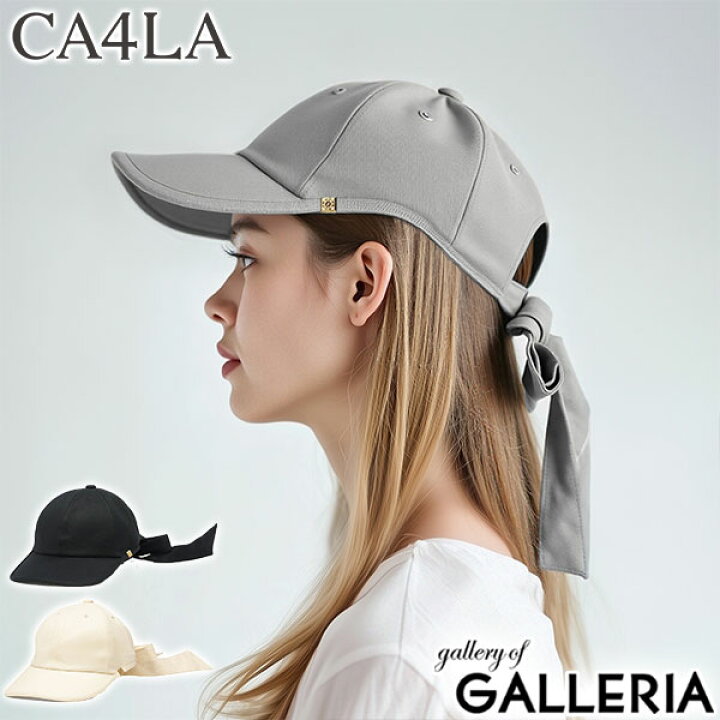 楽天市場】【最大61倍 7/20限定】 CA4LA キャップ 帽子 レディース 
