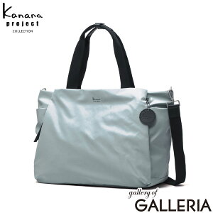 �y�ő�40�{ 5/30����z �m�x���e�B�t �J�i�i�v���W�F�N�g �R���N�V���� �{�X�g���o�b�O ���f�B�[�X ��e�� ���s �u�����h Kanana project COLLECTION �{�X�g�� �o�b�O �y�� ������� 2WAY �V�����_�[ ��