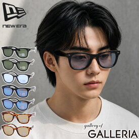 【最大68倍 9/10限定】【正規取扱店】 NEW ERA サングラス メンズ レディース ブランド ニューエラ 薄い 色 男性 女性 ボストン ボストン型 ウェリントン ウェリントン型 UVカット UV 紫外線 スクエアレンズ おしゃれ かっこいい カジュアル UV対策