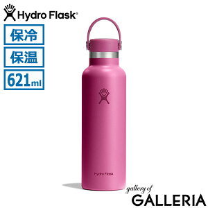 yő54{ 11/25zyKiUۏ؁z nChtXN  621ml X|[c Hydro Flask XeX{g {g }O{g  ۉ ۗ nht W K v[g HYDRATION