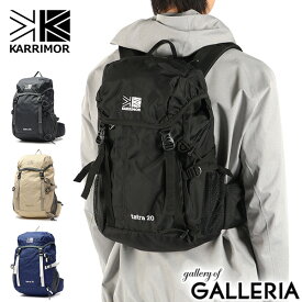 【最大46倍 7/15限定】 カリマー リュック メンズ レディース KARRIMOR おしゃれ A4 小さめ 軽量 カジュアル バッグ 20L 20リットル 登山 トレッキング ハイキング アウトドア バックパック かぶせ コンパクト 旅行 tatra 20 501212