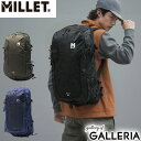 【正規品2年保証】 ミレー リュック メンズ レディース MILLET おしゃれ A4 B4 大きめ バッグ ブランド レインカバー 40L 登山 アウトドア ハイキング トレッキング バックパック KULA クーラ 40 MIS0629