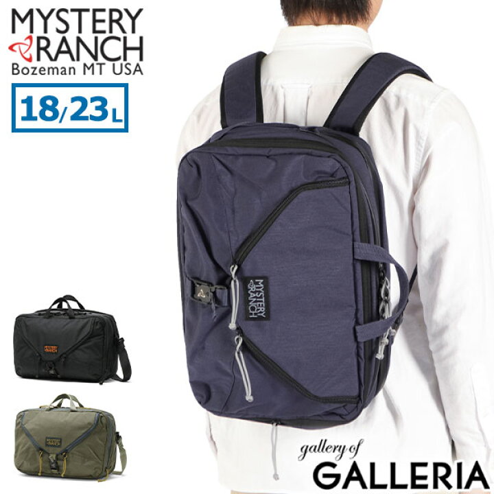楽天市場】【最大64倍 4/15限定】 ノベルティ付 【日本正規品 