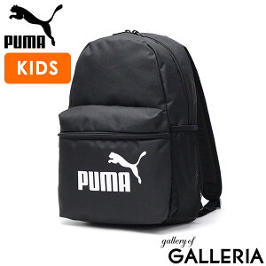 yő46{ 12/5z v[} bN LbY PUMA bNTbN obO j̎q ̎q wwN uh y y s Vv X|[c  JWA ǂ  B5 13L tF