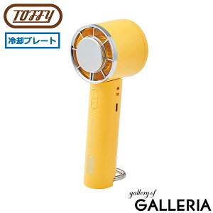 y3Ԍ ő38{zyKi6ۏ؁z gtB[ nfBt@ pv[g p É | Toffy gѐ@ pt 3WAY  Jri Xgbvt 莝 ~j@ ^