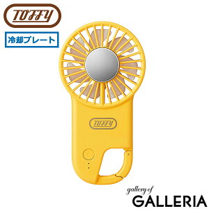 y3Ԍ ő38{zyKi6ۏ؁z gtB[ nfBt@ pv[g p É Toffy gѐ@ pt Jri 莝 X ^ ^ ~j@ ^ tbN tb