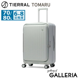 y3Ԍ ő49{z mxeBt yKi1Nۏ؁z eBG X[cP[X MTCY TIERRAL L[P[X g y Xgbp[ É TSbN 70L 80L 7 8  1T s Vv 