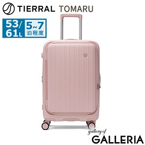 yy ő50{z mxeBt yKi1Nۏ؁z eBG X[cP[X tgI[v uh TIERRAL y e Xgbp[ g GLXp_u 53L 61L 5 6 7  C