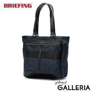 yő45{ 11/25z WmxeBt y{Kiz u[tBO g[gobO Y t@Xi[t 傫 e A4 BRIEFING JWA rWlX ʋ {v v U[Rr iC 