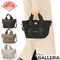 楽天市場】danton ナイロン 2wayの通販