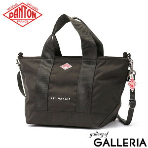 ノベルティ付 ダントン トートバッグ レディース メンズ ファスナー付き 小さめ DANTON トート バッグ 軽量 軽い ミニ カジュアル ブランド ナイロン ショルダー 斜めがけバッグ 2WAY CORDURA CANVAS
