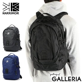 【最大46倍 7/15限定】 カリマー リュック メンズ レディース 大容量 KARRIMOR リュックサック バッグ カジュアル おしゃれ 通学 通勤 アウトドア ナイロン パックパック 登山 キャンプ トレッキング 27L A4 PC収納 15inch eclipse 27 501210