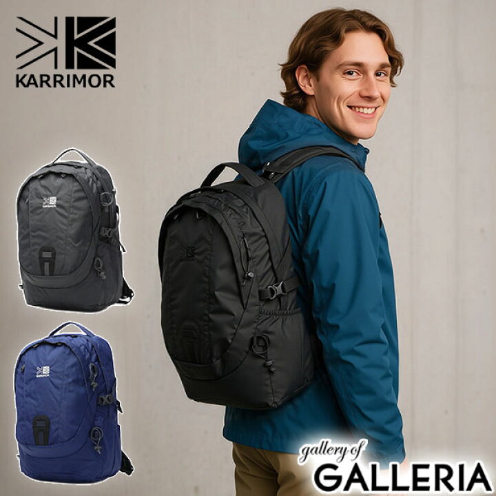 楽天市場】カリマー リュック メンズ レディース 大容量 KARRIMOR 