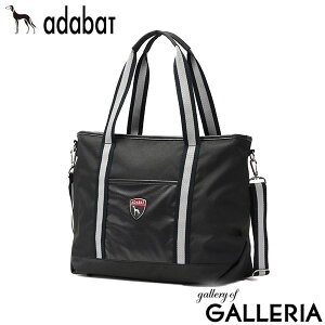 y3Ԍ ő38{z A_obg g[gobO Y fB[X t@Xi[t e B4 adabat St obO StobO Stg[g  V_[obO V_[ 2WAY 