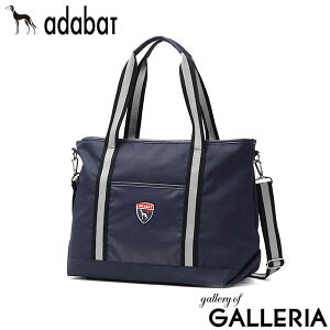 A_obg g[gobO Y fB[X t@Xi[t e B4 adabat St obO StobO Stg[g  V_[obO V_[ 2WAY Eh v u