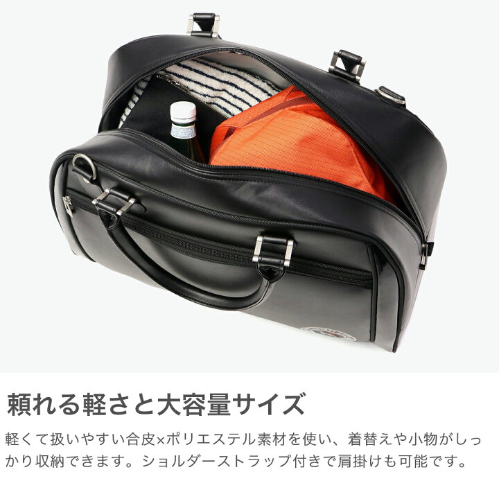 楽天市場】【最大59倍 6/10限定】 アダバット ボストンバッグ メンズ 
