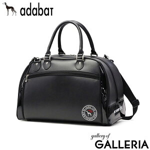 A_obg {XgobO Y e uh adabat St 傫 傫 X|[c W V_[ 2WAY 2WAY{Xg St{Xg StobO Vv V[Y[  ABB437