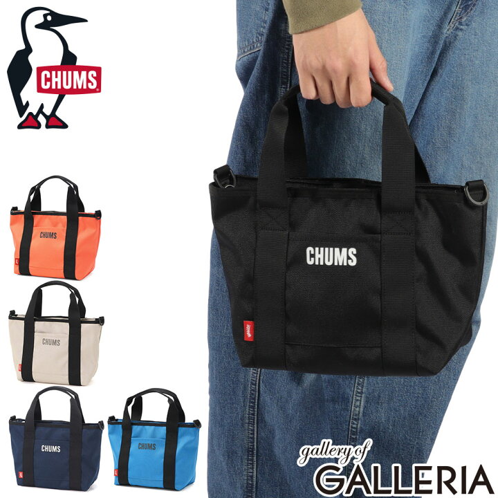 楽天市場】【最大46倍 6/15限定】【日本正規品】 チャムス トート 