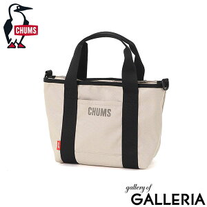 yő39{ 10/30zy{Kiz `X g[gobO Y fB[X t@Xi[t  CHUMS obO ~jg[g ~jg[gobO JWA uh y 킢 RECYCLE B