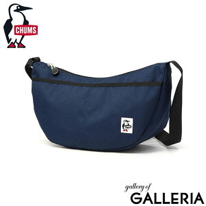 yy ő41{zy{Kiz `X V_[obO Y fB[X ΂߂obO CHUMS V_[ obO ΂߂ uh y  Eh^ A5 7L RECYCLE BAG T