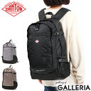 【セール30%OFF】 ノベルティ付 ダントン リュック レディース メンズ 大容量 通学 DANTON 通勤 軽量 おしゃれ 大きめ カジュアル 大学生 学生 大人 デイパック バックパック シンプル ロゴ A4 B4 27L POLYESTER TWILL BACKPACK MONT FARON 27