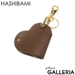 nVo~ L[P[X fB[X X}[gL[ v HASHIBAMI L[ P[X {v  uh l  U[ n[g^ 킢  i U[L[P[X X}[gL[O Ha-2307-