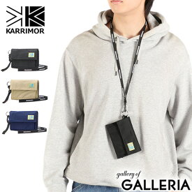【最大37倍 7/15限定】 カリマー 財布 メンズ レディース ミニ KARRIMOR 三つ折り財布 三つ折り ブランド コンパクト 軽量 小さめ ミニ財布 2WAY ネックストラップ 首掛け ストラップ付き 小銭入れ アウトドア ナイロン 丈夫 VT wallet 501224