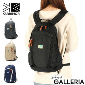 【最大46倍 7/15限定】 カリマー リュック メンズ レディース KARRIMOR バッグ リュックサック 軽量 軽い 通学 通勤 旅行 アウトドア 登山 山登り ハイキング トレッキング カジュアル おしゃれ バックパック A4 20L VT day pack F 501220
