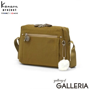 �y�ő�58�{ 4/5����z �m�x���e�B�t �J�i�i�v���W�F�N�g �V�����_�[�o�b�O ���f�B�[�X �΂߂����o�b�O ������ �~�j Kanana project �V�����_�[ �΂߂��� �u�����h �y�� �~�j�V�����_�[ ���^ �i�C