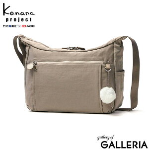 カナナプロジェクト(Kanana project)