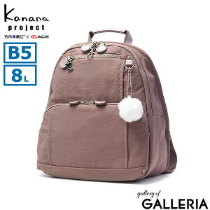 yy ő41{z mxeBt JiivWFNg bN fB[X Kanana project bNTbN y s   ~jbN obO   l B5 8L  RpNg