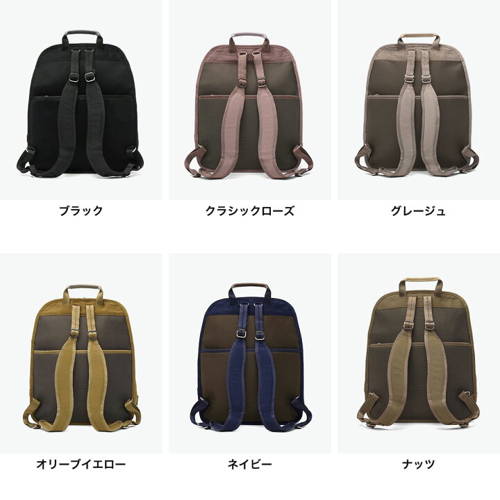 楽天市場】ノベルティ付 カナナプロジェクト リュック レディース  