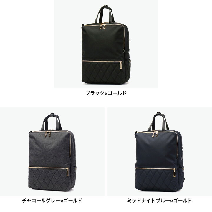 楽天市場】【正規取扱店】 ノベルティ付 マンハッタンパッセージ 
