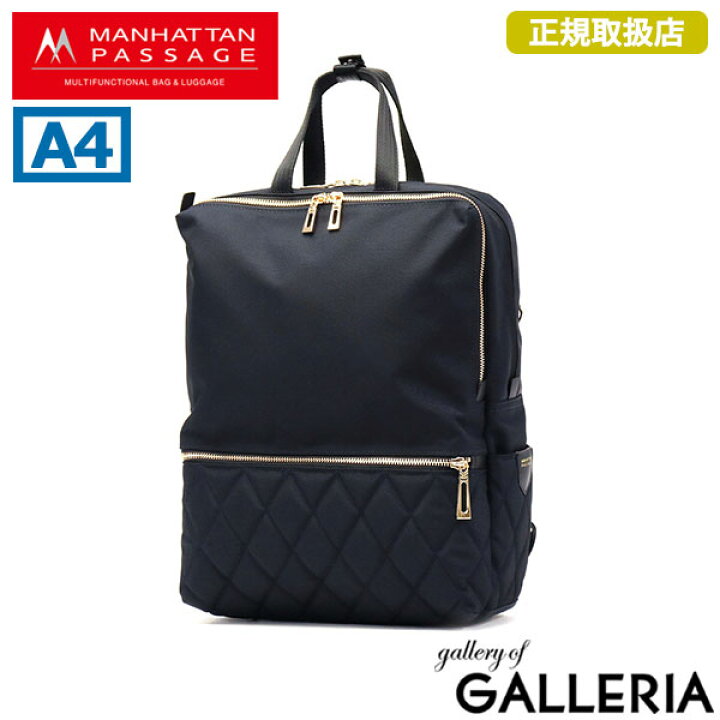 楽天市場】【最大59倍 6/20限定】【正規取扱店】 ノベルティ付 