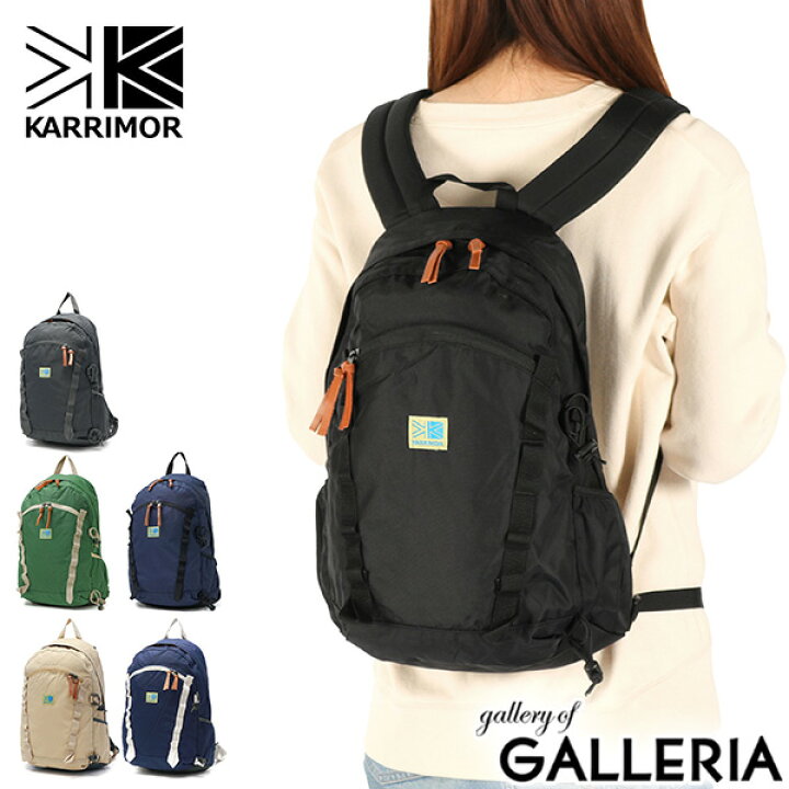 楽天市場】カリマー リュック メンズ レディース 通勤 KARRIMOR バッグ 